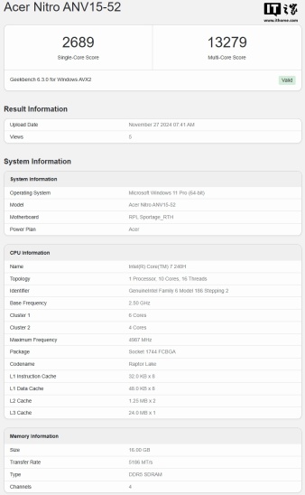 英特尔酷睿 7 240H 现身 Geekbench，规格略强于 i7-13620H