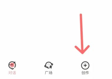 彩云小梦世界设定在哪写