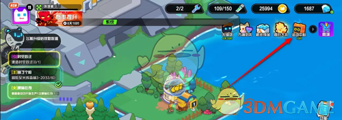 《超级幻影猫光痕》铁皮屋获取方法