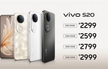 7.19mm机身塞进6500mAh电池 vivo S20发布：2299元起