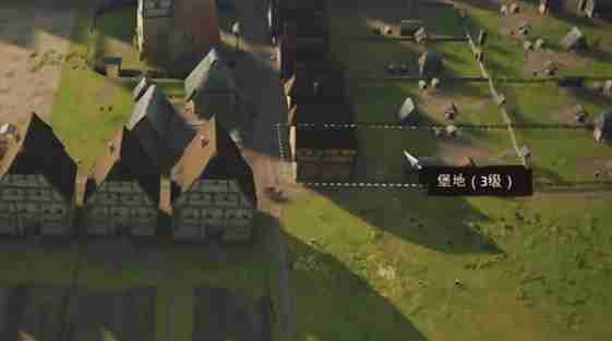 《庄园领主》建筑用途介绍