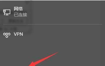 突然家里无线网出现感叹号,如何解决(快速排除无线网络故障的方法和技巧)