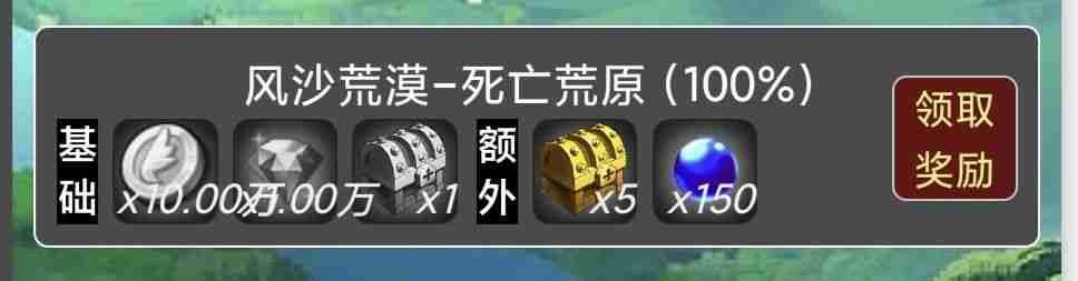 《蛙爷的进化之路》怪物属性及卡片来源全解析
