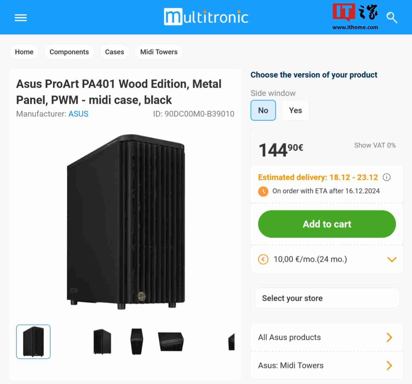 海外经销商偷跑华硕 ProArt PA401 机箱,消息称配三颗加厚风扇