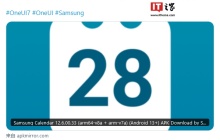 三星 One UI 7 日历应用泄露：小部件焕新、全屏提醒带来新背景