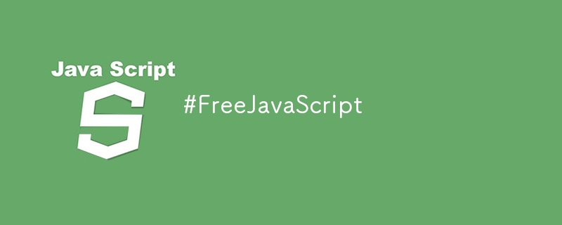 #FreeJavaScript - 小浪资源网