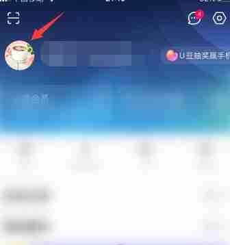 优酷弹幕怎么撤回删除?-优酷弹幕撤回方法