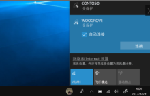 如何连接到WLAN网络