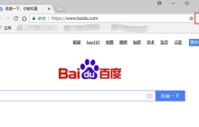 谷歌浏览器怎么保存网页-谷歌浏览器保存网页的方法