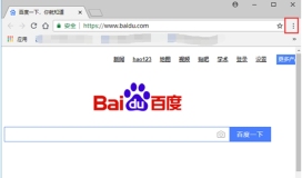 谷歌浏览器怎么保存网页-谷歌浏览器保存网页的方法