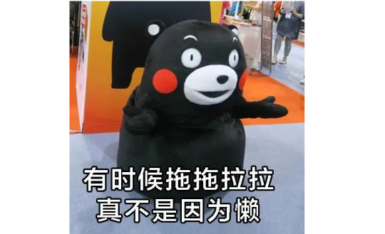 2024年末冲业绩?《诛仙世界》《燕云十六声》等大作扎堆公测