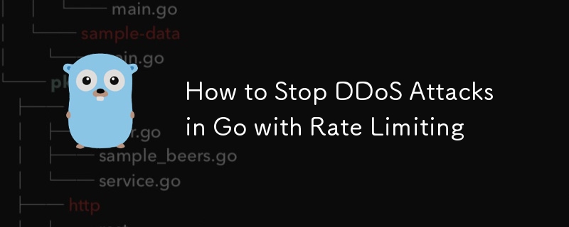 レート制限を使用して Go で DDoS 攻撃を阻止する方法