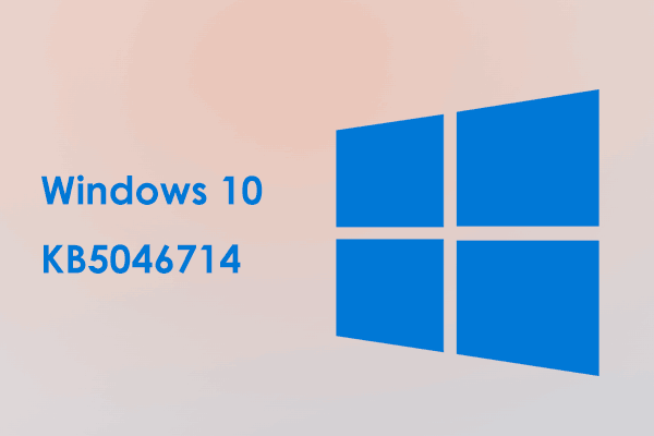 Windows 10 KB5046714 未安裝？值得嘗試的經過驗證的解決方案