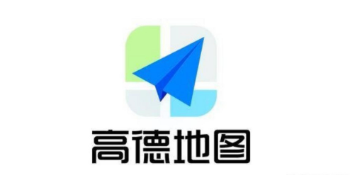 高德地图在哪申请发票