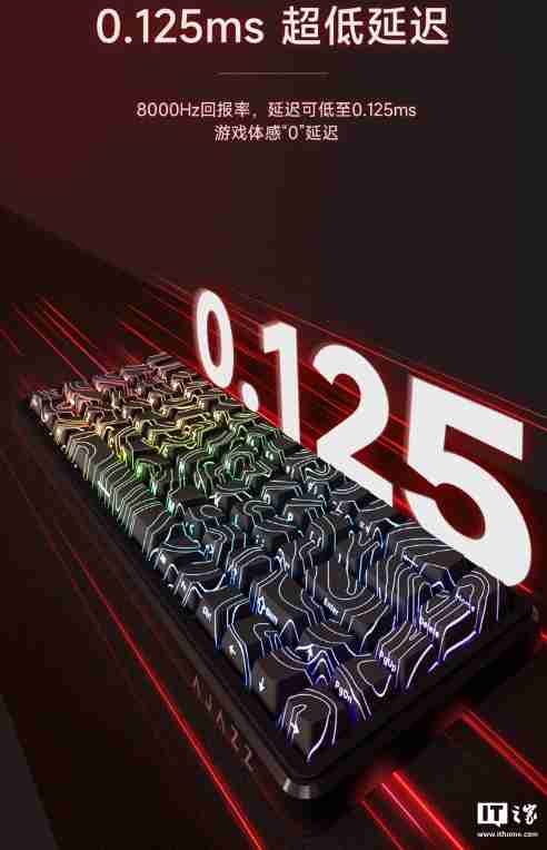 黑爵 AK680 MAX 磁轴键盘首销:磁稻轴、TOP 结构,79 元起