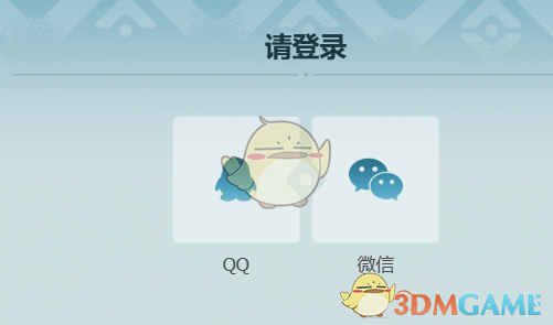《荒野起源》官网地址分享