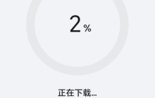 荣耀 90GT 手机开启 MagicOS 9.0 内测更新：新增 AI 消除、任意门交互升级