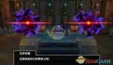 《勇者斗恶龙3重制版》魔法钥匙获得方法