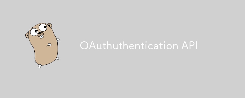 OAuthuthentication API