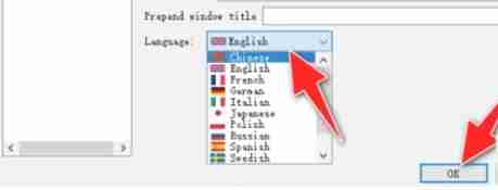 wireshark怎么改中文-wireshark改中文的方法