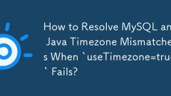 當 `useTimezone=true` 失敗時如何解決 MySQL 和 Java 時區不符問題?
