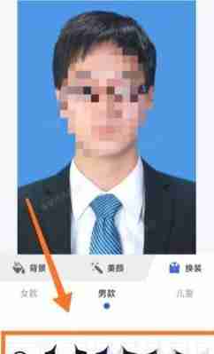 手机证件照压缩20k的神器（快速、简便地压缩证件照大小）