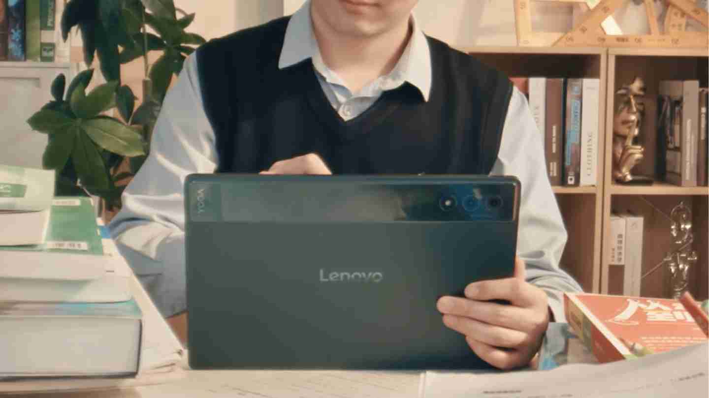 联想 YOGA Pad Pro AI 元启版平板预热:支持 AI 实时字幕、会议总结等功能