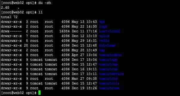 讲述下Linux 执行 df 和 du 查看磁盘时占用结果不一致的解决办法