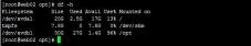 讲述下Linux 执行 df 和 du 查看磁盘时占用结果不一致的解决办法
