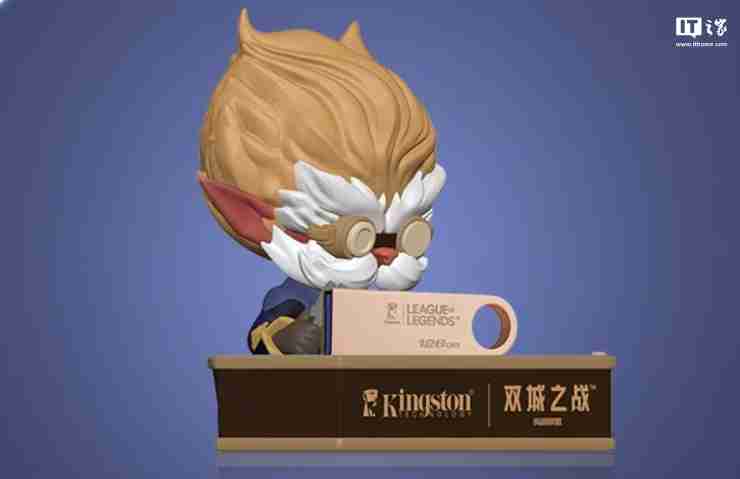 金士顿 × 双城之战 Ⅱ 联名内存 / 闪存盘发布,45.9 元起