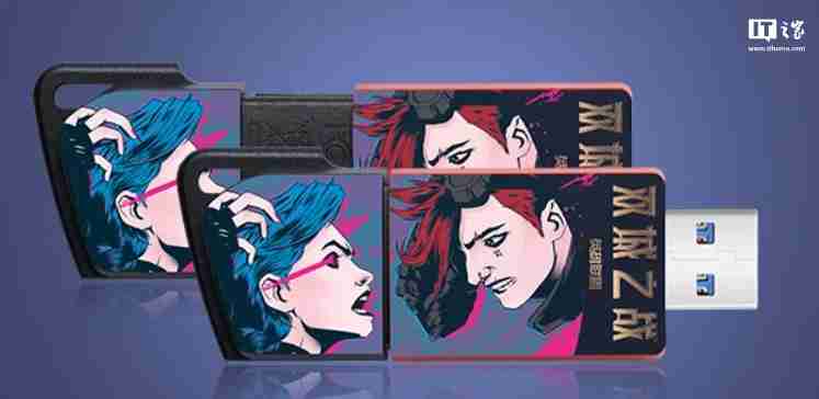 金士顿 × 双城之战 Ⅱ 联名内存 / 闪存盘发布,45.9 元起