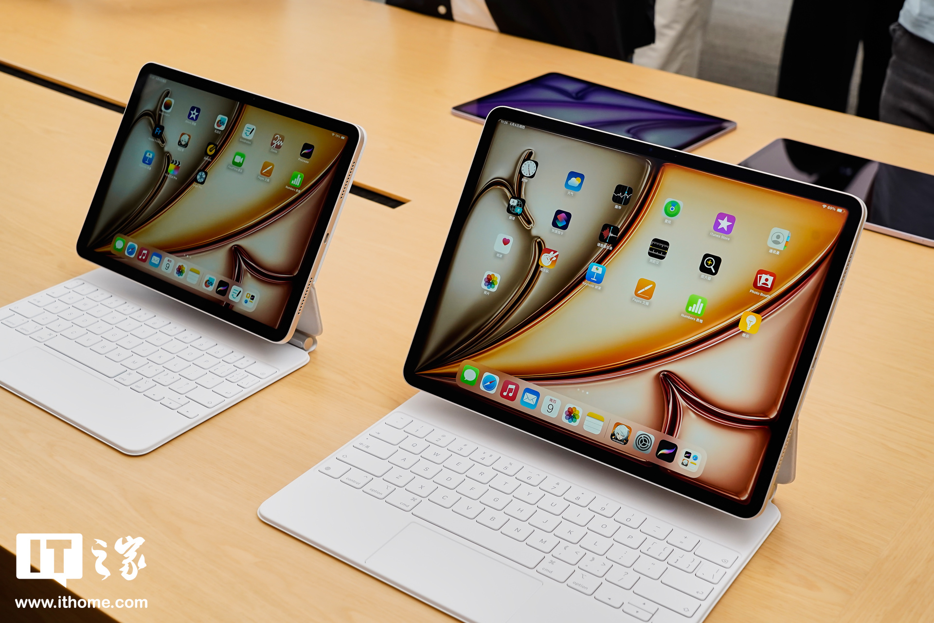 洛图科技:2024Q3 中国智能平板市场出货 713 万台,同比增长 3.5%