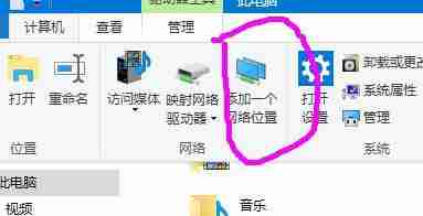 电脑本地连接连不上的解决方法（解决本地连接问题的有效措施）