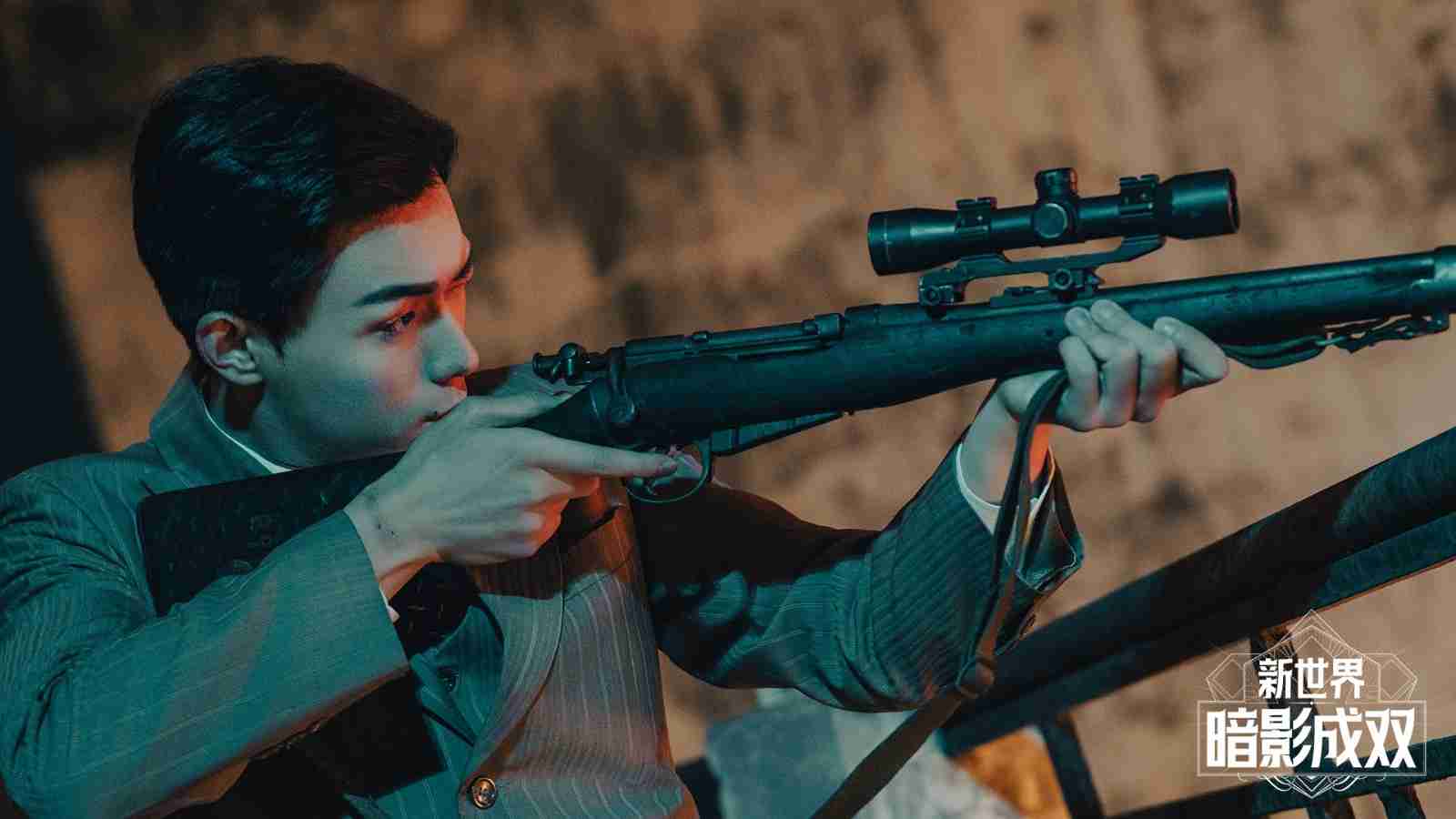 双人互动影游《新世界:暗影成双》杀青,Steam商店页开启预约