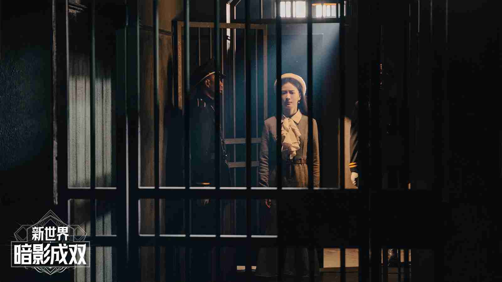 双人互动影游《新世界:暗影成双》杀青,Steam商店页开启预约