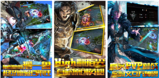 自由之战怎么升级快 自由之战新手必看攻略