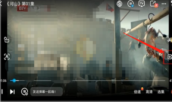 咪咕视频在哪保存视频片段