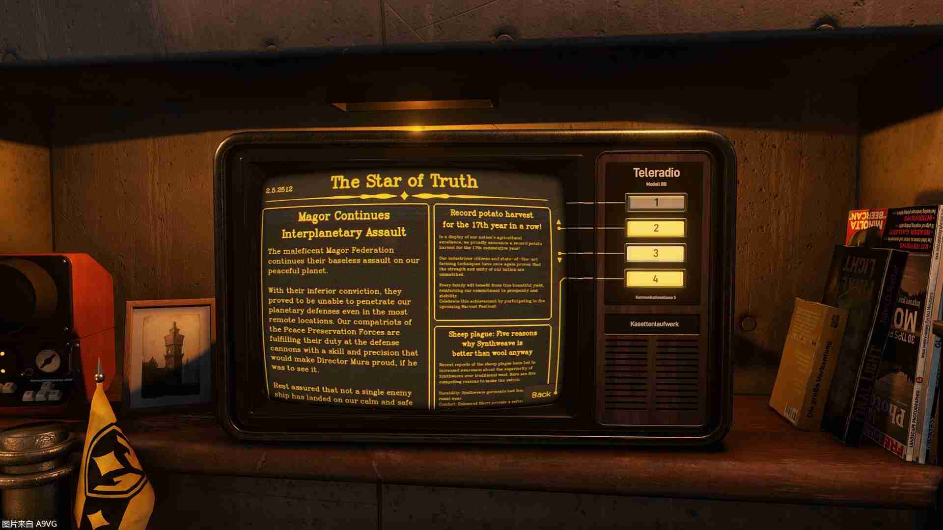 《PVKK》发布中文配音玩法演示视频