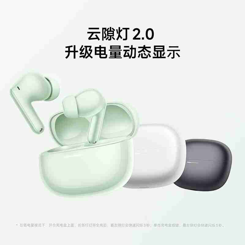 REDMI K80 Pro 手机获澎湃 HyperOS 2.0.11.0 正式版内测更新，支持小米自研编解码 MIHC