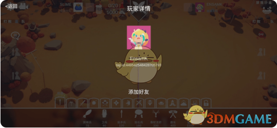 《全面憨憨战争模拟器》联机匹配方法介绍