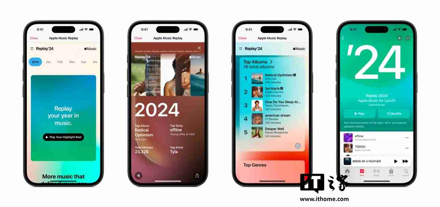 苹果 Apple Music 2024 年度听歌报告上线，可直接在 App 内查看分享