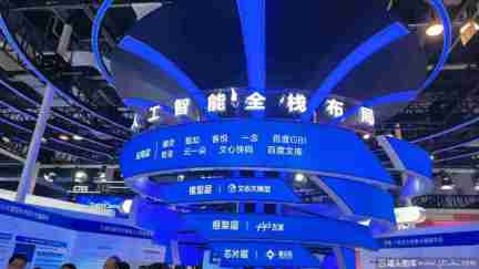 “百度搜索们”会被“Kimi们”取代吗？