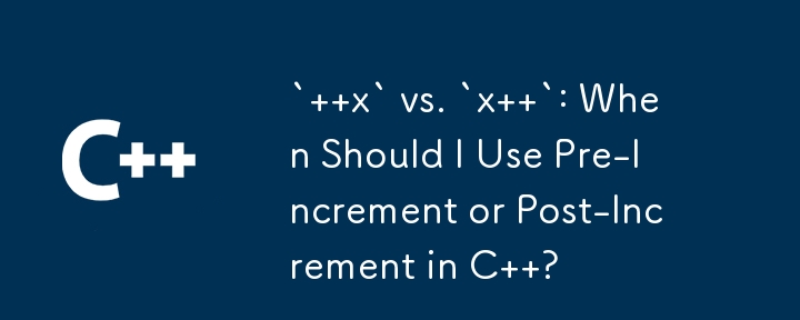 ` x` 與 `x `：何時應該在 C 中使用前增量或後增量？