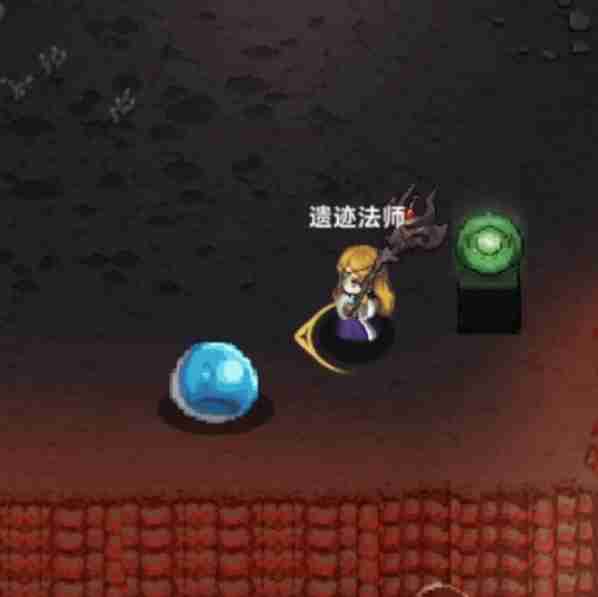 《遗迹旅人》法师技能介绍