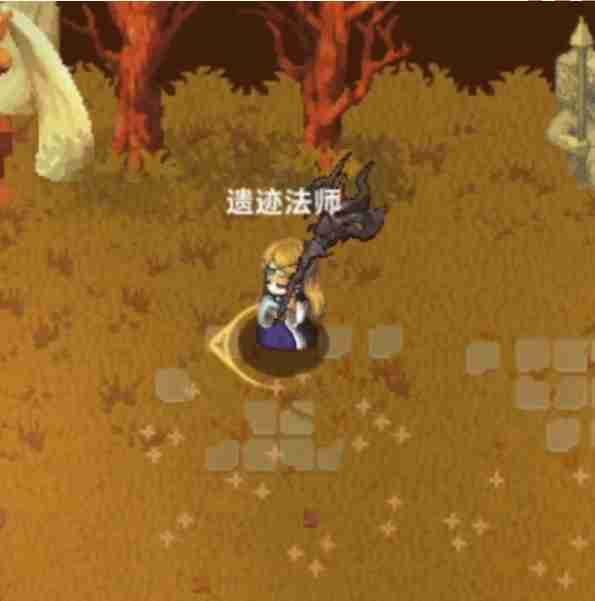 《遗迹旅人》法师技能介绍