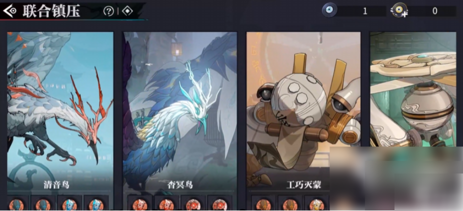 归龙潮如何联机 归龙潮组队联机玩法介绍