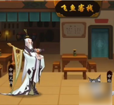 神仙道3如何获取玉牌 神仙道3玉牌获得途径是什么