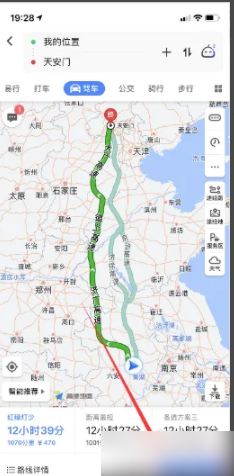 高德地图投影模式在哪打开