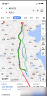 高德地图投影模式在哪打开