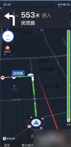 高德地图投影模式在哪打开